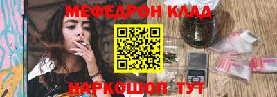 а пвп мука Коммунар