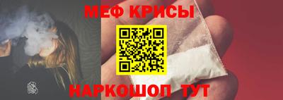 гашиш Конаково