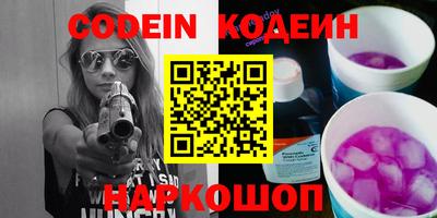 а пвп мука Коммунар