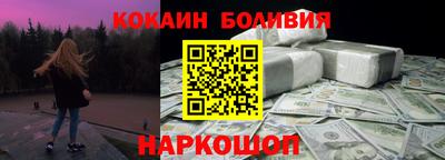гашиш Конаково