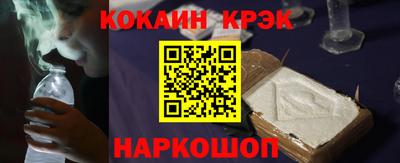 а пвп мука Коммунар