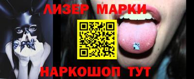 гашиш Конаково