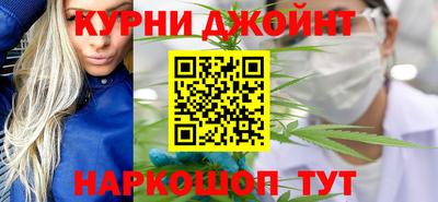 мет Комсомольск-на-Амуре