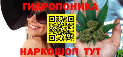 гашиш Конаково