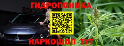 мет Комсомольск-на-Амуре
