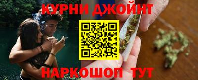 а пвп мука Коммунар