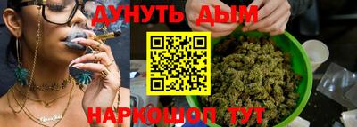 гашиш Конаково