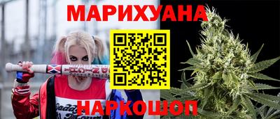 а пвп мука Коммунар
