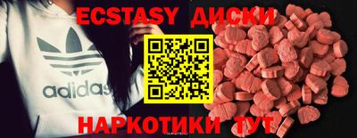 мет Комсомольск-на-Амуре