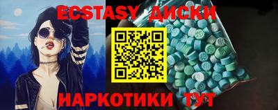 гашиш Конаково