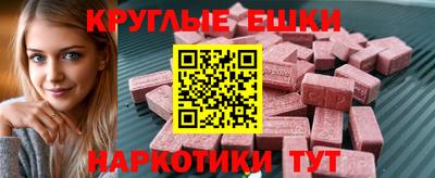 гашиш Конаково