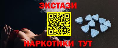 а пвп мука Коммунар