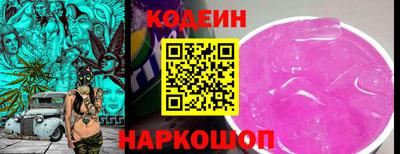 а пвп мука Коммунар