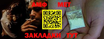 гашиш Конаково