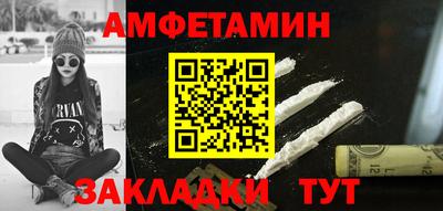 а пвп мука Коммунар