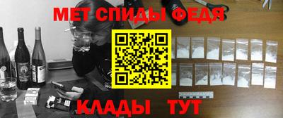 а пвп мука Коммунар