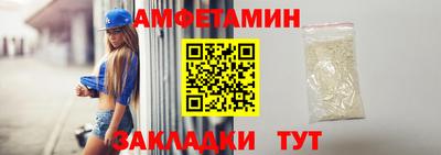 гашиш Конаково