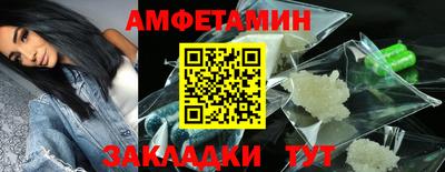 гашиш Конаково