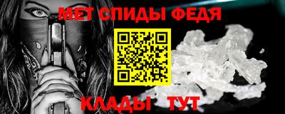 гашиш Конаково