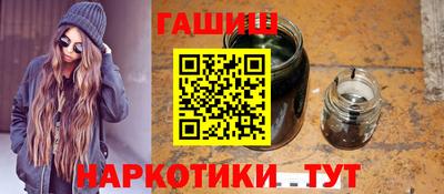 а пвп мука Коммунар