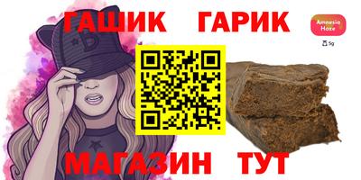 а пвп мука Коммунар
