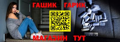 а пвп мука Коммунар