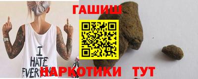 а пвп мука Коммунар
