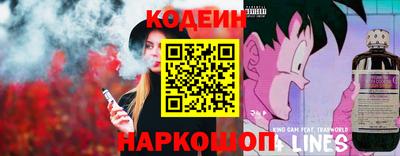гашиш Конаково