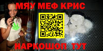 гашиш Конаково